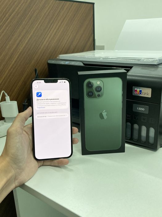 Продам срочно iPhone 13 Pro Max 256GB