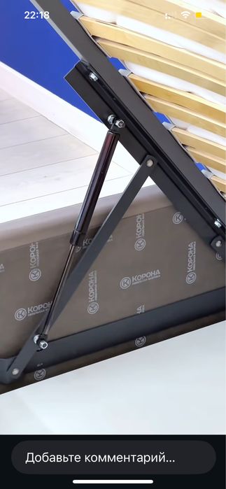 Кровать двухспальная