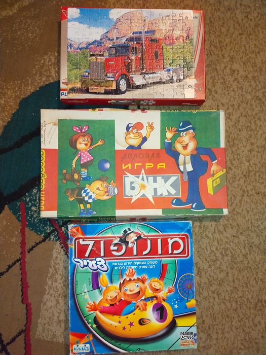 Игры   для детей