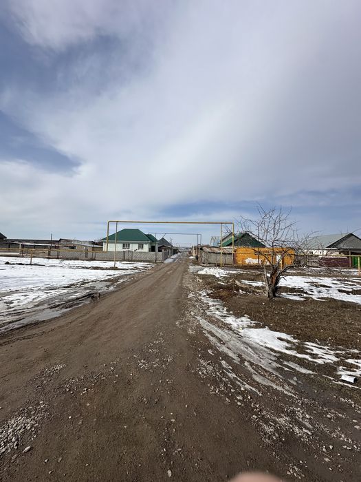 Арай участок сатылады