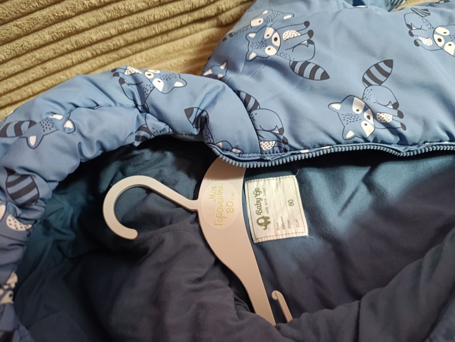 Продам комбинезон