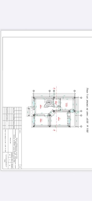 Срочно продается! Коттедж новый 2025г. Готовый дом