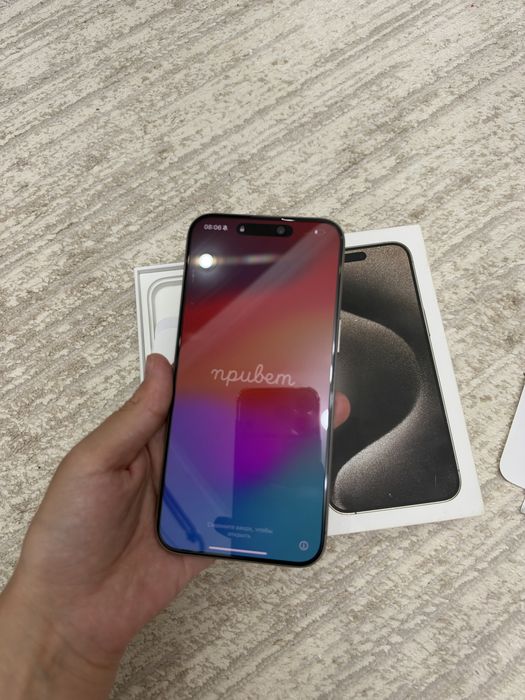 Iphone 15 pro max