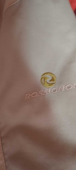 Дамско спортно яке