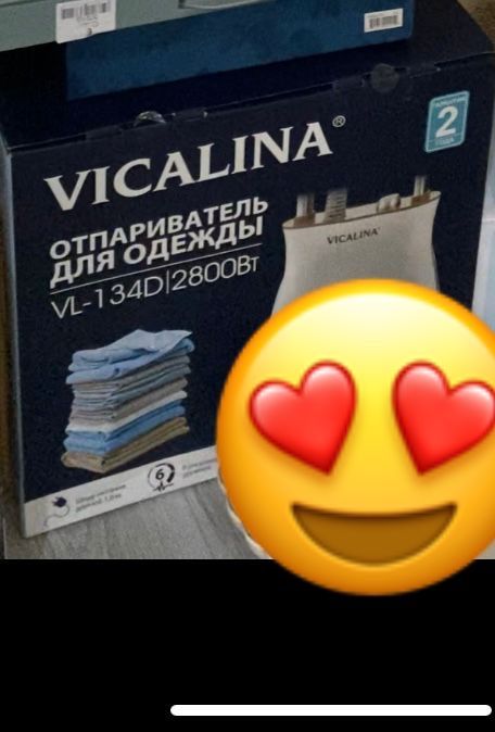 Паровой утюг продам новый Vicalina