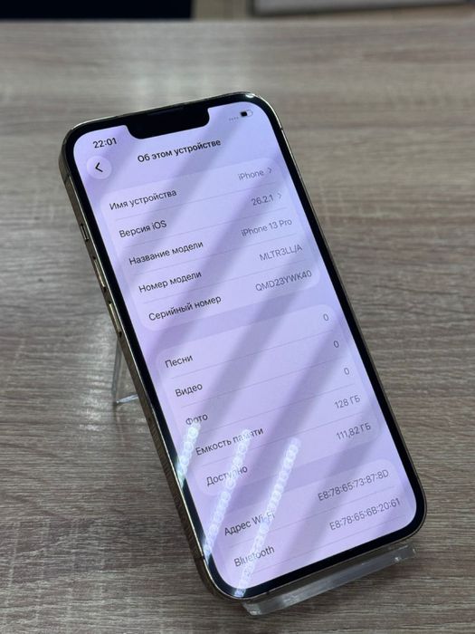 Iphone 13 Pro(os14b)