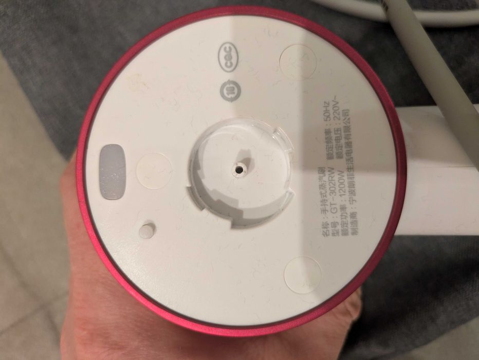 парочистачка за дрехи Xiaomi Lofans GT-302RW