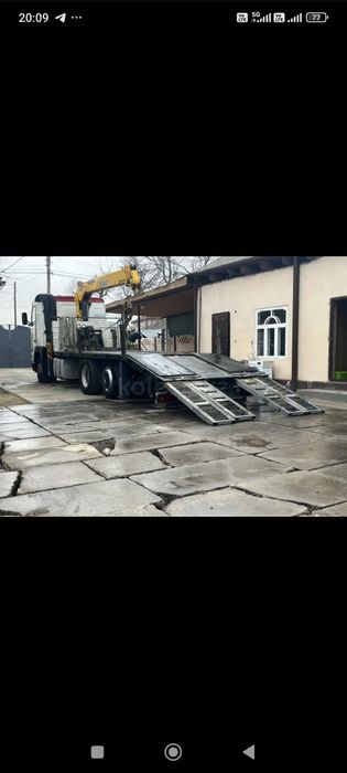 Услуги манипулятора
