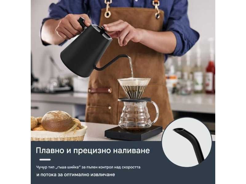 Електрическа Кана за Вода Hojocojo KT10, 1L, 1200 W