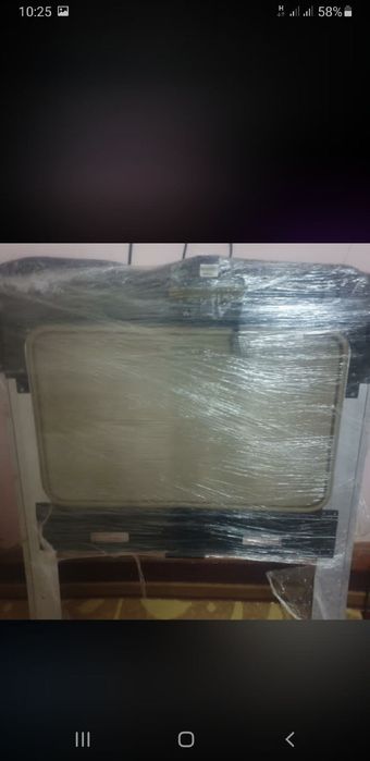 Yangii Moshin avtoluk