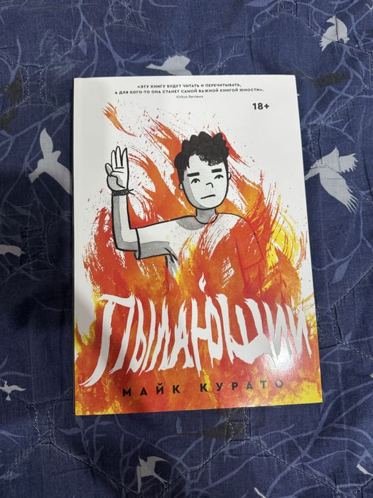 Продам книги (почти новые)