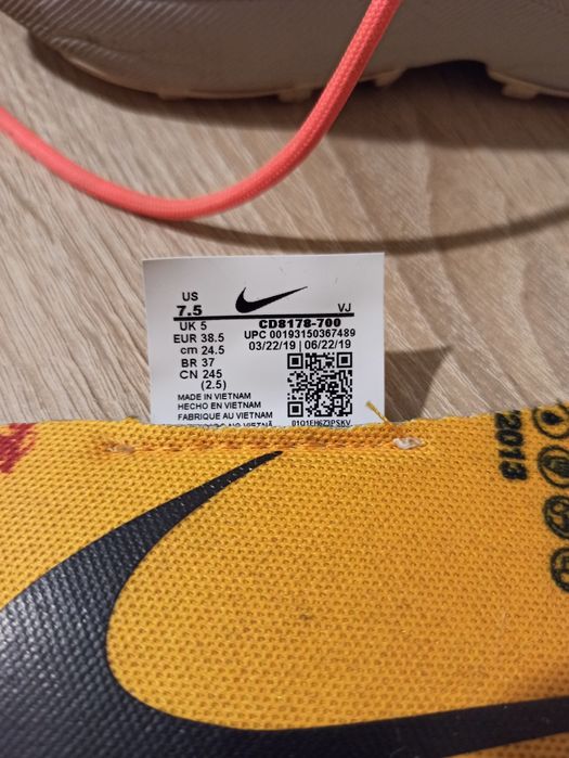 Дамски маратонки Nike Vapor Street, номер 38.5