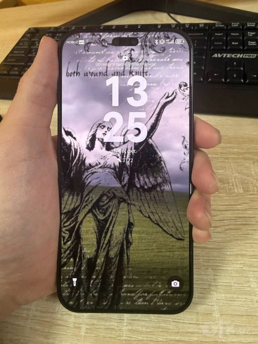 Huawei nova 15 pro