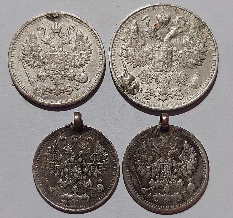 Монеты разные, Царского периода, Серебро и медные. Цена, за все монеты