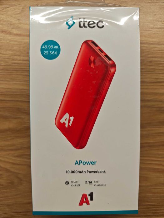 Чисто нов! Неразопакован! Honor 600 smart 5G 128GB Silver  +  подарък 10000mAh powerbank
