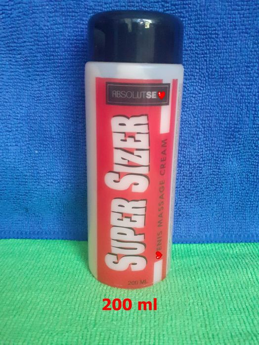 Crema marire pentru barbati - 200 ml