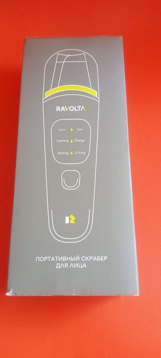 Узи Машинка-аппарат