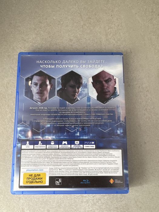 Игра Detroit на ps 4