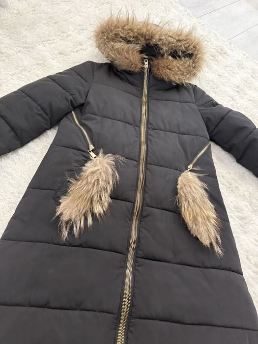 Зимно дълго яке.