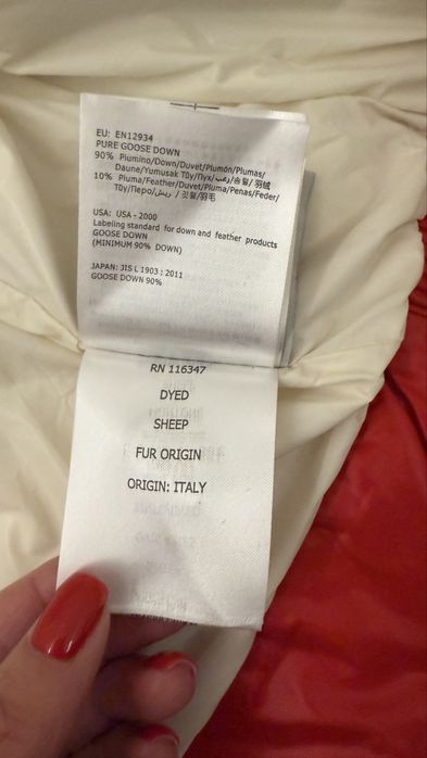 Дамско ски яке-Moncler