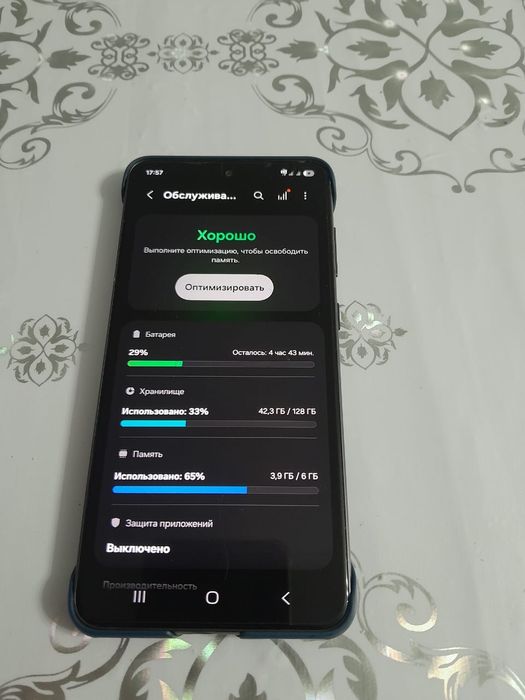 Samsung s21fe 5g