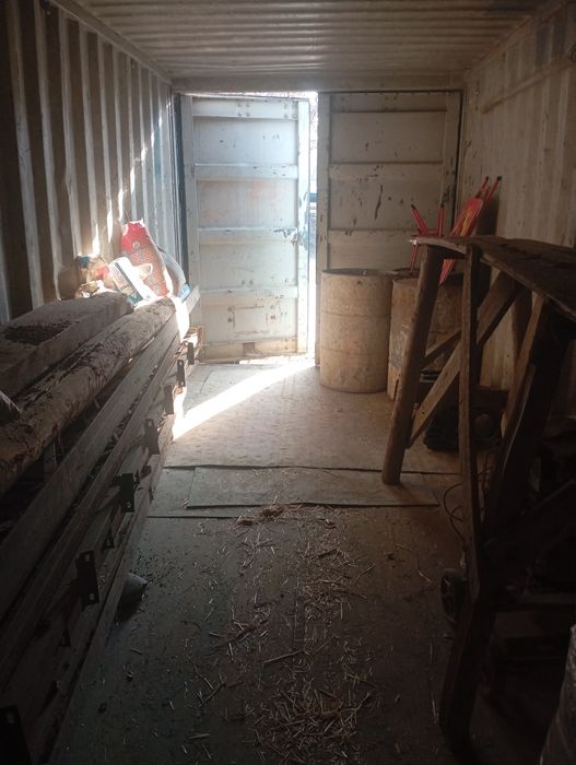 Кантенер сотилади