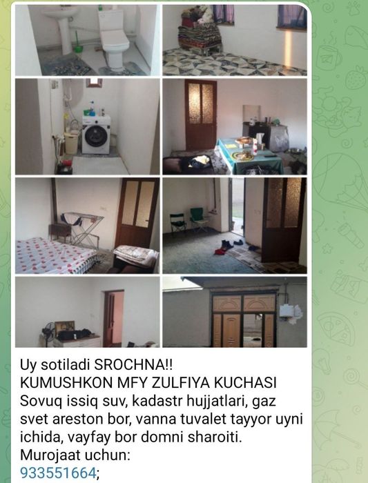 Navoiy viloyati Karmana tumani kumushkon MFY zulfiya kuchasi 102 uy