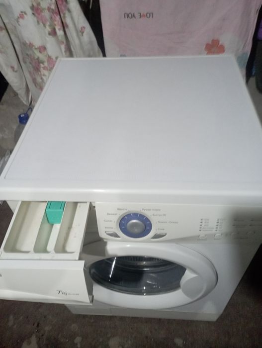 Стиральная машина LG 7кг
