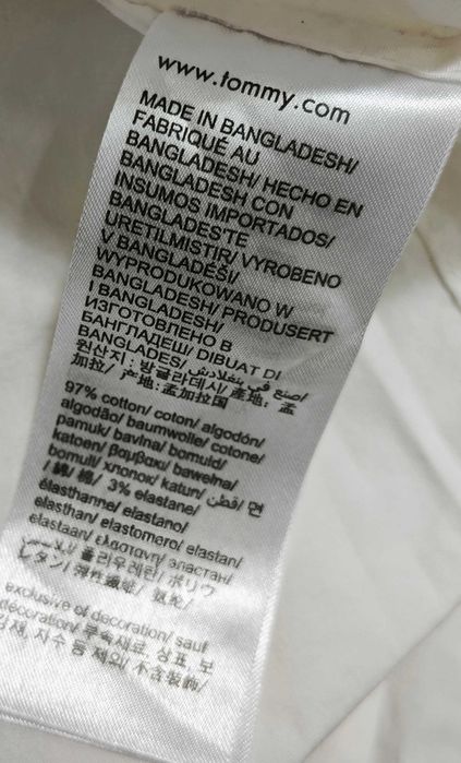 Tommy Hifliger Slim fit  Оригинална мъжка риза размер L