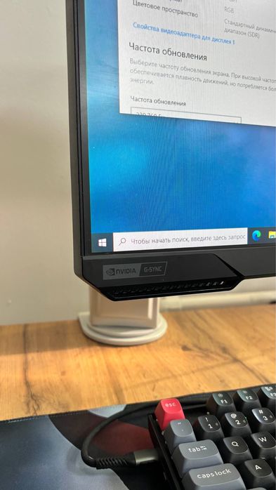 Монитор SAMSUNG ODYSSEY G40B 240герц, 24 дюйм