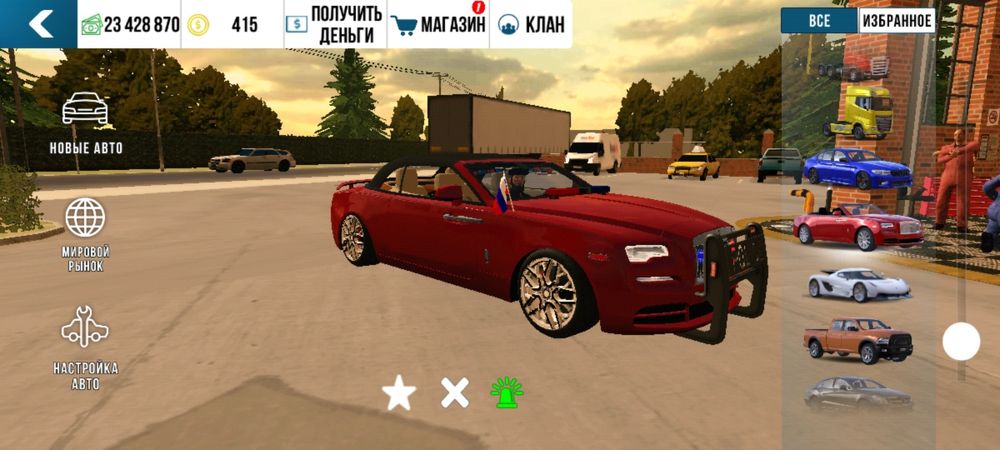 Продам Акк car parking