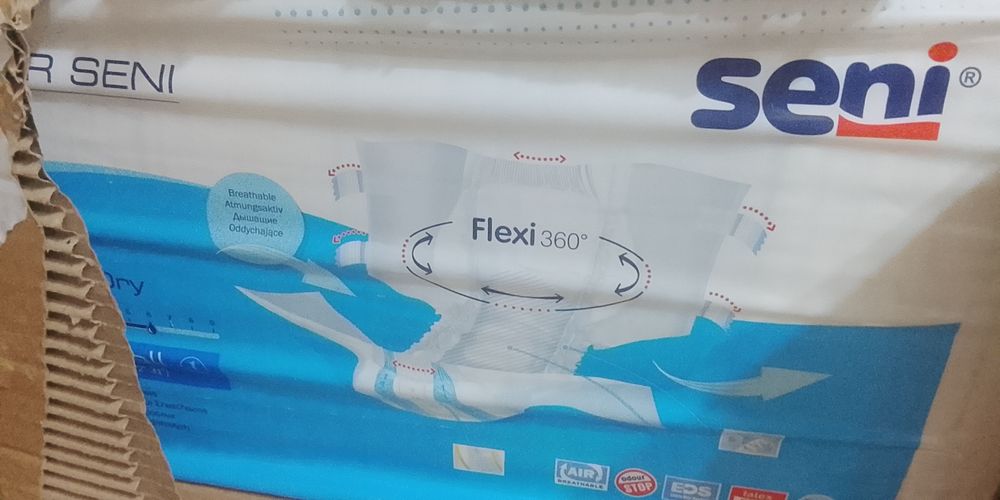 Продам взрослые памперсы