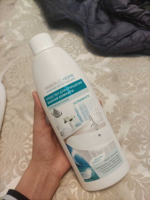 Средства для чистки