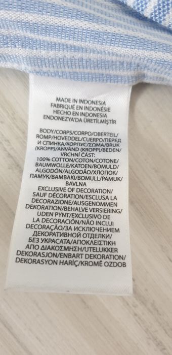 POLO Ralph Lauren Oxford Stripe Knit Cotton M НОВО ОРИГИНАЛ Дамска Риз