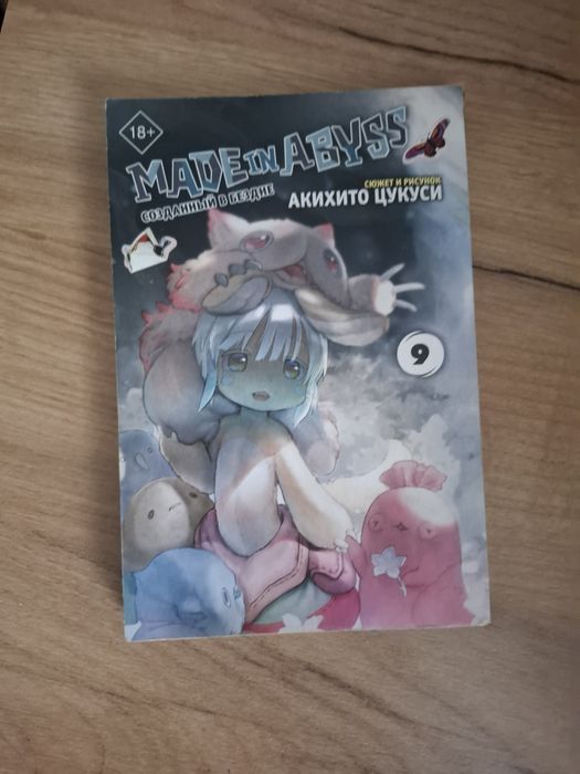 Продам книги в отличном состоянии