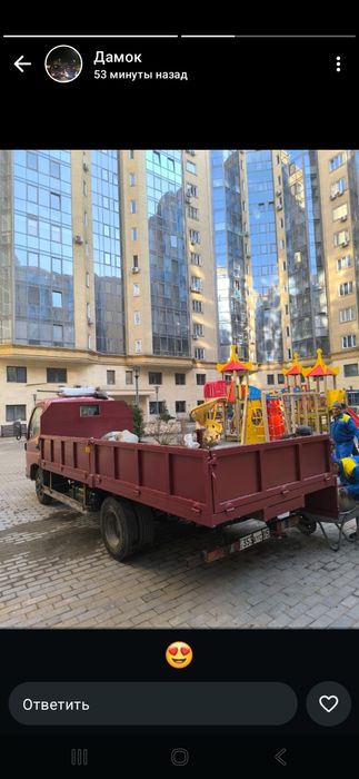 Вывоз мусор старый мебель