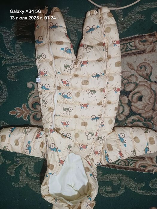 Осенний комбинезон