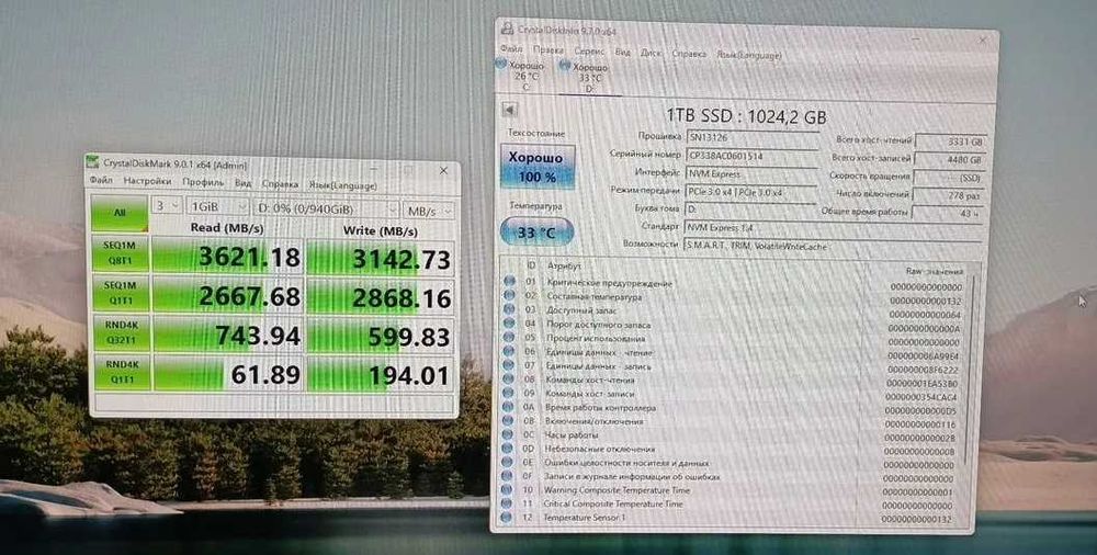 Ssd m2 nvme 1tb netac