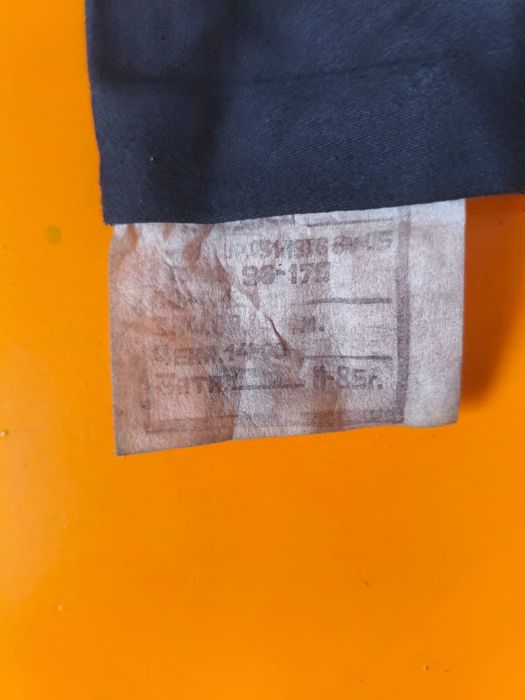 Форма ссср хорошем состояний