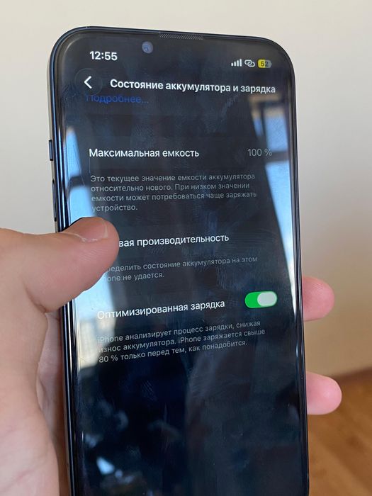 Айфон 13 128гб акб 100%