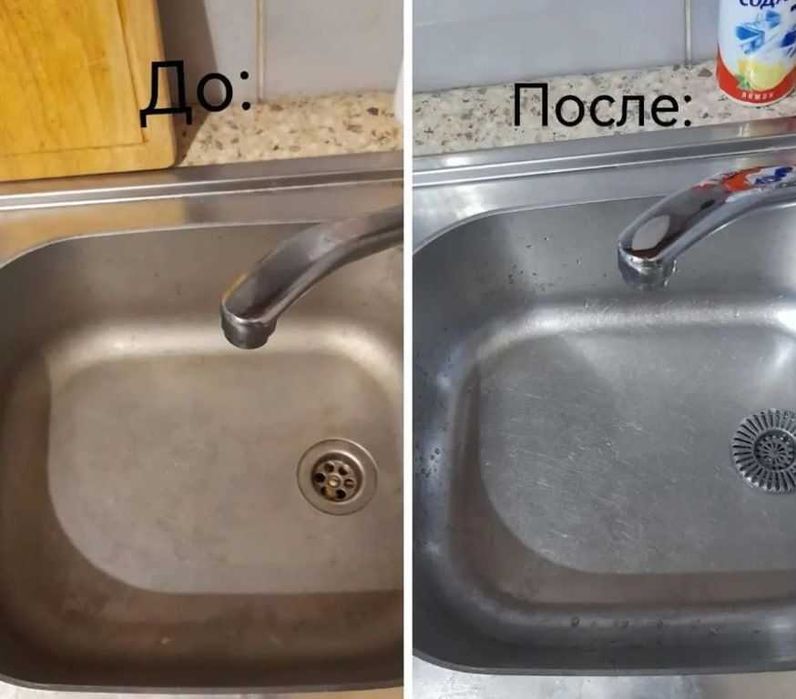 КЛИНИНГ УБОРКА всех помещений - Уборка / Вывоз мусора / Дезинфекция ...