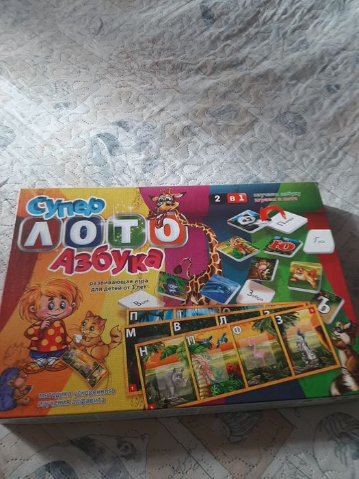 Настольная музыкальная игра