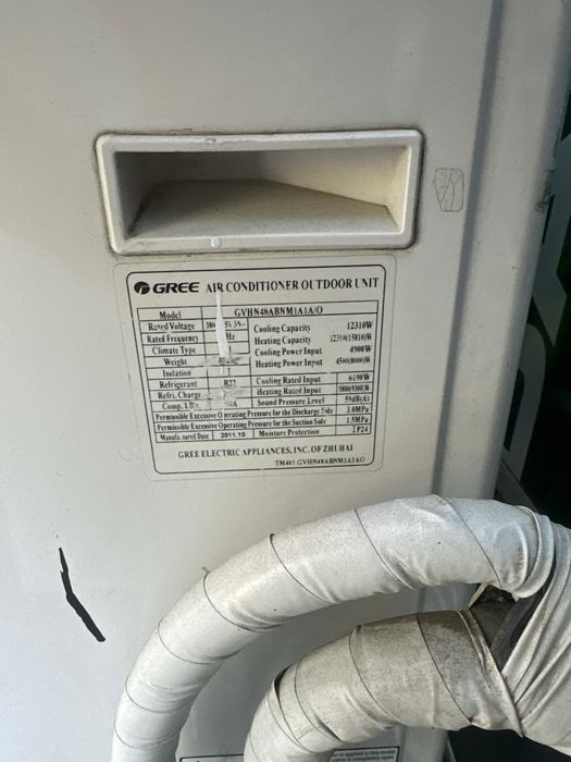Кондиционер 48 продается работает идеально