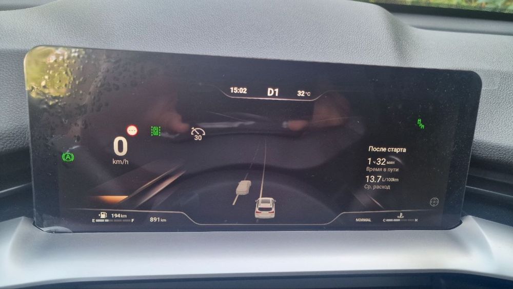 Haval H6 premium ozimizniki srochna sotiladi