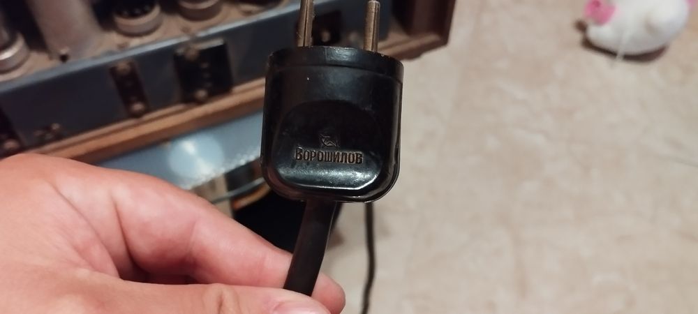 Ретро радио Ворошилов