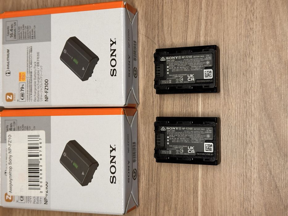 Sony a7/3 /4 /fx