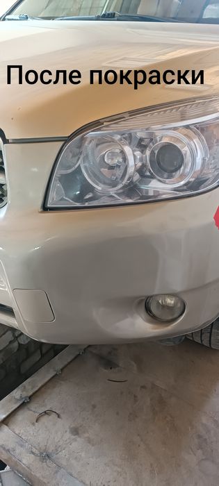 Ремонт бамперов.