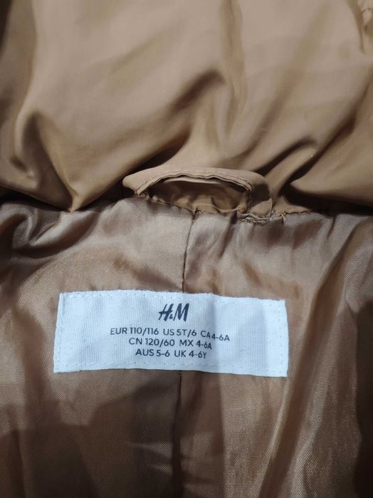 Детско яке H&M 110/116