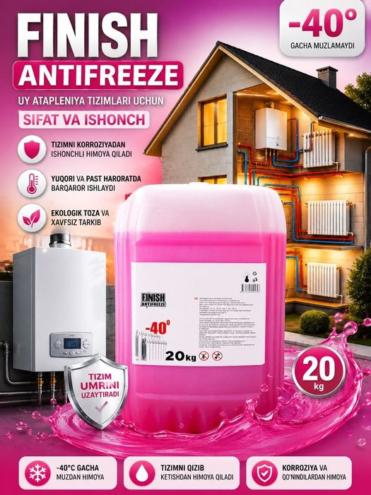 Антифриз isitish katyollar hamda zavotlar uchun