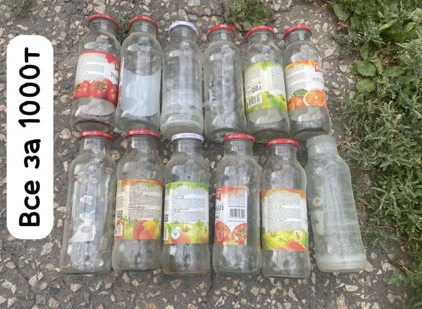 стеклянные банки для домашних заготовок